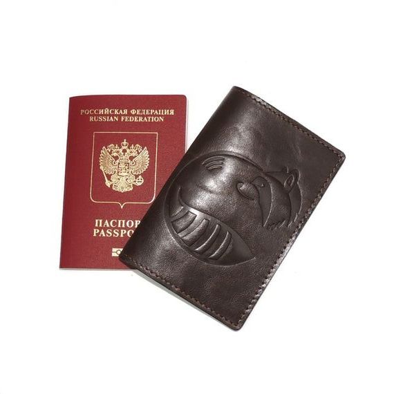прописка в Бакале